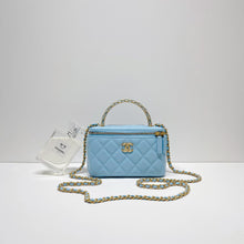 画像をギャラリービューアに読み込む, No.4244-Chanel Precious Braids Vanity With Top Handle (Brand New / 全新貨品)