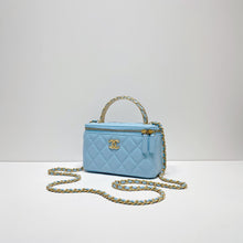 画像をギャラリービューアに読み込む, No.4244-Chanel Precious Braids Vanity With Top Handle (Brand New / 全新貨品)