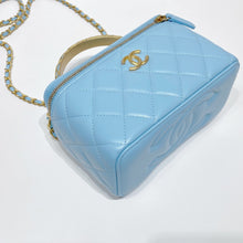 画像をギャラリービューアに読み込む, No.4244-Chanel Precious Braids Vanity With Top Handle (Brand New / 全新貨品)