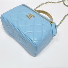 画像をギャラリービューアに読み込む, No.4244-Chanel Precious Braids Vanity With Top Handle (Brand New / 全新貨品)