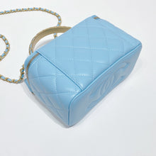 画像をギャラリービューアに読み込む, No.4244-Chanel Precious Braids Vanity With Top Handle (Brand New / 全新貨品)