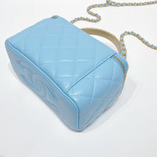 画像をギャラリービューアに読み込む, No.4244-Chanel Precious Braids Vanity With Top Handle (Brand New / 全新貨品)