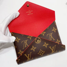 Load image into Gallery viewer, No.4208-Louis Vuitton Monogram Kirigami Pochette (Unused / 未使用品)