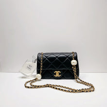 画像をギャラリービューアに読み込む, No.001657-Chanel Pearl Twins Rectangular Mini Flap Bag (Brand New / 全新)