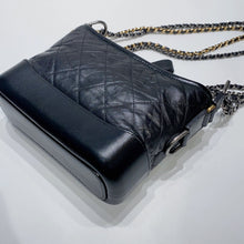 画像をギャラリービューアに読み込む, No.3860-Chanel Small Gabrielle Hobo Bag With Charms Limited Edition