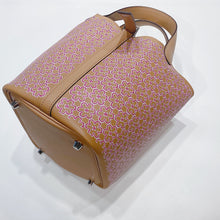 이미지를 갤러리 뷰어에 로드 , No.001513-1-Hermes Lucky Daisy Picotin 18 (Brand New / 全新)