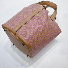 이미지를 갤러리 뷰어에 로드 , No.001513-1-Hermes Lucky Daisy Picotin 18 (Brand New / 全新)