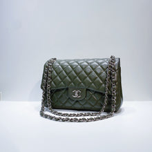 將圖片載入圖庫檢視器 No.001514-Chanel Caviar Timeless Classic Flap Jumbo