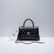 Load image into Gallery viewer, No.001336-Chanel Small Coco Handle Limited Edition (Brand New / 全新)