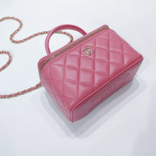 將圖片載入圖庫檢視器 No.3673-Chanel Timeless Classic Handle Vanity With Chain (Brand New / 全新貨品)