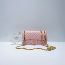 将图片加载到图库查看器,No.3846-Chanel Sweet Camellia Rectangular Mini Flap Bag  (Brand New / 全新)