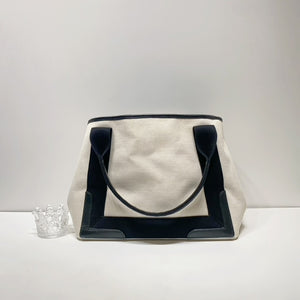 No.4353-Balenciaga Small Cabas Tote Bag