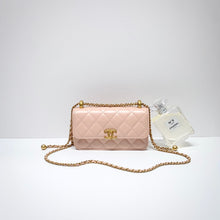 画像をギャラリービューアに読み込む, No.04558-Chanel Perfect Fit Small Flap Phone Holder With Chain

