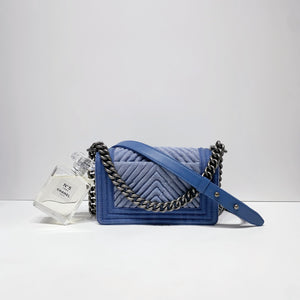 No.4518-Chanel Denim Small Boy 20cm