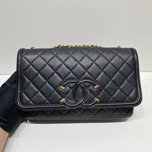 이미지를 갤러리 뷰어에 로드 , No.4312-Chanel Large CC Filigree Flap Bag
