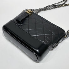 画像をギャラリービューアに読み込む, No.4307-Chanel Small Gabrielle Hobo Bag
