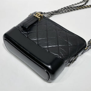 No.4307-Chanel Small Gabrielle Hobo Bag