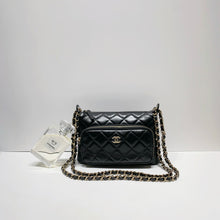 画像をギャラリービューアに読み込む, No.4416-Chanel Timeless Classic Clutch With Chain
