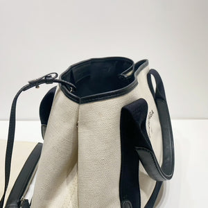 No.4353-Balenciaga Small Cabas Tote Bag