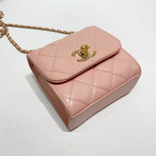 將圖片載入圖庫檢視器 No.4396-Chanel Trendy Clutch With Chain
