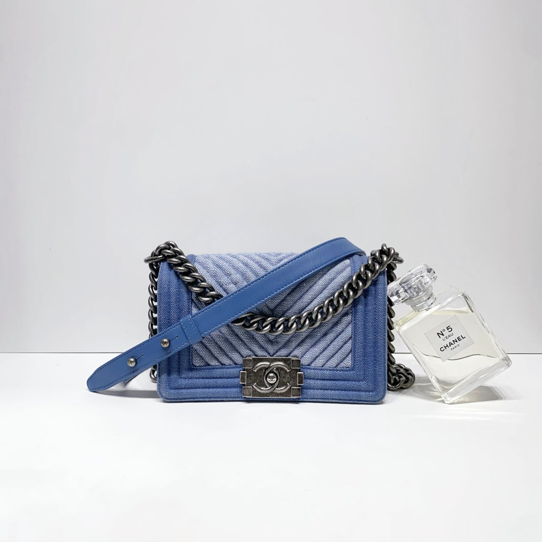 No.4518-Chanel Denim Small Boy 20cm