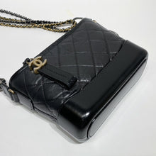 画像をギャラリービューアに読み込む, No.4307-Chanel Small Gabrielle Hobo Bag
