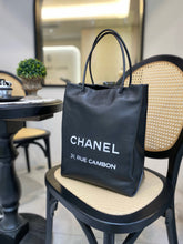 Load image into Gallery viewer, No.04554-Chanel Essential 31 Rue Cambo Tote Bag

