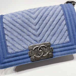 No.4518-Chanel Denim Small Boy 20cm