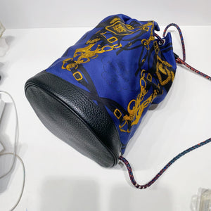 No.4513-Hermes Soie Cool Bag