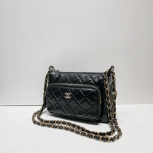 将图片加载到图库查看器，No.4416-Chanel Timeless Classic Clutch With Chain
