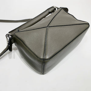 No.4395-Loewe Mini Puzzle Bag