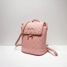Load image into Gallery viewer, No.4131-Chanel Caviar CC Filigree Backpack (Unused / 未使用品)
