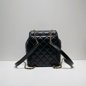 No.4246-Chanel Braided CC Backpack (Unused / 未使用品)