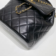 Charger l&#39;image dans la galerie, No.4246-Chanel Braided CC Backpack (Unused / 未使用品)
