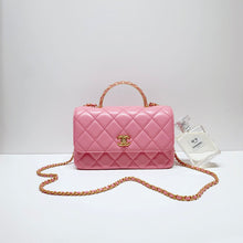 이미지를 갤러리 뷰어에 로드 , No.4253-Chanel Precious Braids Flap Bag With Top Handle
