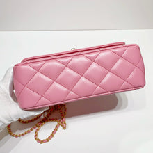 将图片加载到图库查看器，No.4253-Chanel Precious Braids Flap Bag With Top Handle
