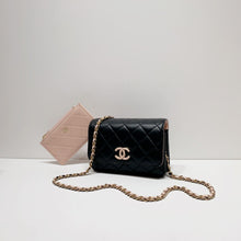 將圖片載入圖庫檢視器 No.4168-Chanel Sunset Boulevard Clutch With Chain
