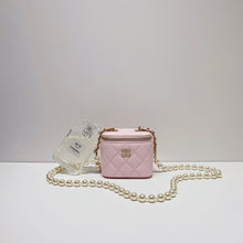 画像をギャラリービューアに読み込む, No.4180-Chanel Small Pearl Mood Vanity With Chain (Unused / 未使用品)
