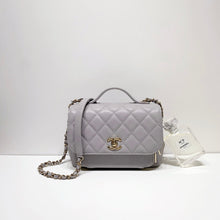 이미지를 갤러리 뷰어에 로드 , No.4158-Chanel Medium Business Affinity Flap Bag

