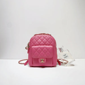 chanel cc day backpack quilted caviar mini No.3992-Chanel Caviar CC Day Backpack – Gallery Luxe Limited
