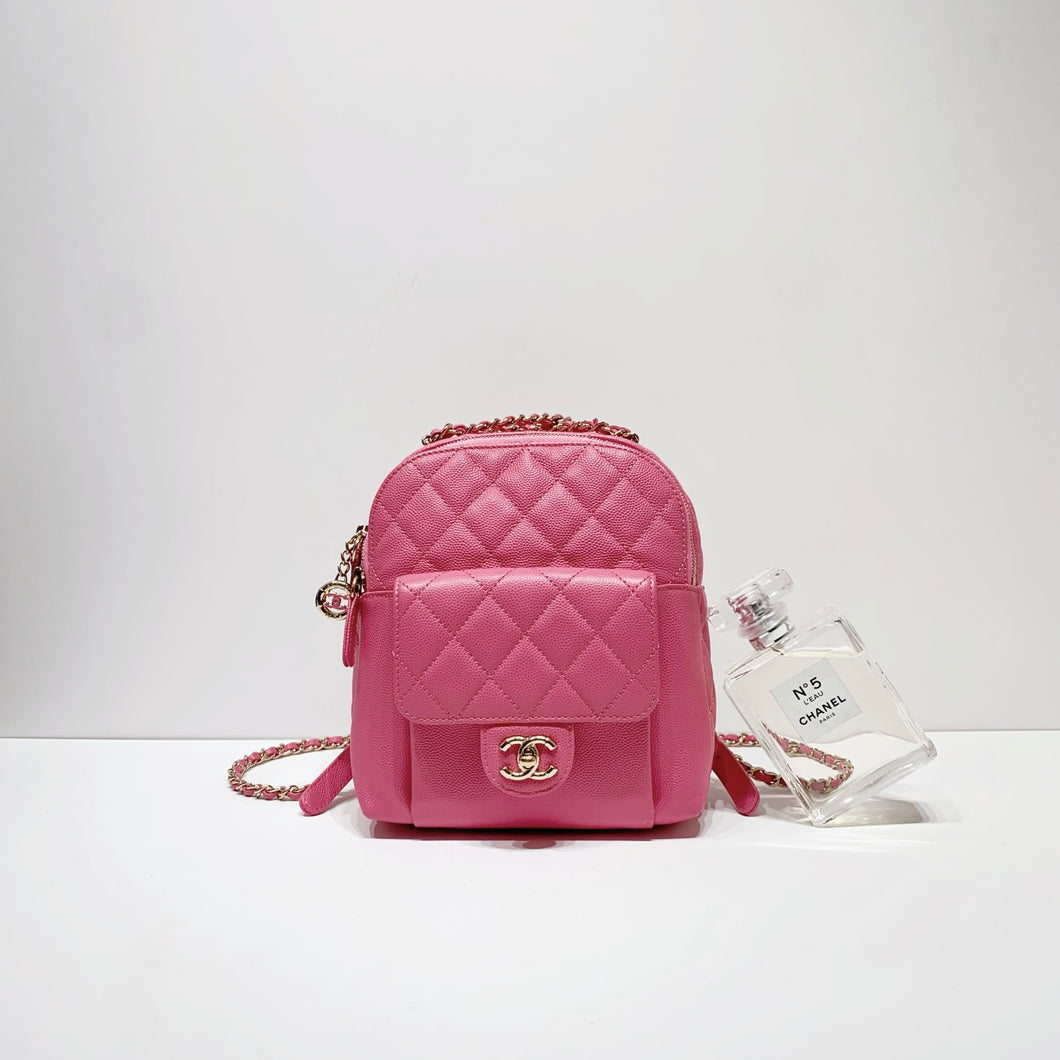 chanel cc day backpack quilted caviar mini Blue Small Bag THE CLOSET Chanel Pink Quilted Caviar Leather