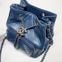 将图片加载到图库查看器，No.4200-Chanel Front Pocket Bucket Bag
