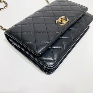 No.4206-Chanel Trendy CC Wallet On Chain