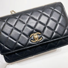 이미지를 갤러리 뷰어에 로드 , No.4206-Chanel Trendy CC Wallet On Chain
