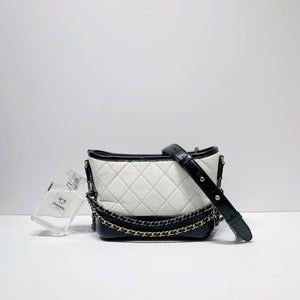 No.4085-Chanel Small Gabrielle Hobo Bag