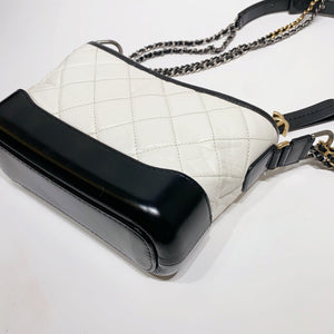No.4085-Chanel Small Gabrielle Hobo Bag