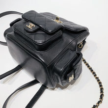 將圖片載入圖庫檢視器 No.001650-2-Chanel Small Pocket Pack Backpack
