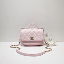 画像をギャラリービューアに読み込む, No.001648-4-Chanel Small Business Affinity Flap Bag (Unused / 未使用品)
