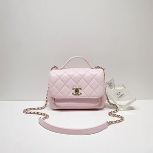 No.001648-4-Chanel Small Business Affinity Flap Bag (Unused / 未使用品)