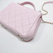 将图片加载到图库查看器，No.001648-4-Chanel Small Business Affinity Flap Bag (Unused / 未使用品)
